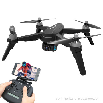 JJPRO X5 EPIK RC Drone 2K 5G Wifi FPV Camera GPS Positioning Follow Me Altitude Hold Drone Brushless Motor RC Quadcopter